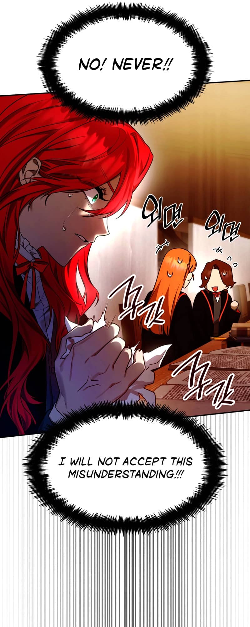 Infinite Mage, Chapter 19 image 32